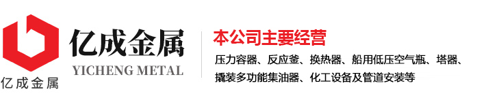 开云官方网页版（中国）官方网站