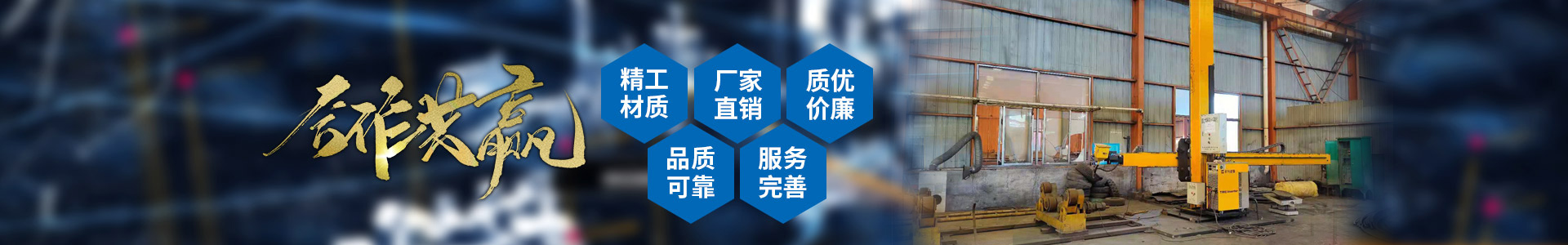 开云官方网页版（中国）官方网站