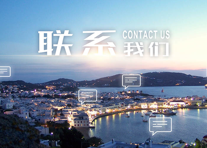 开云官方网页版（中国）官方网站
